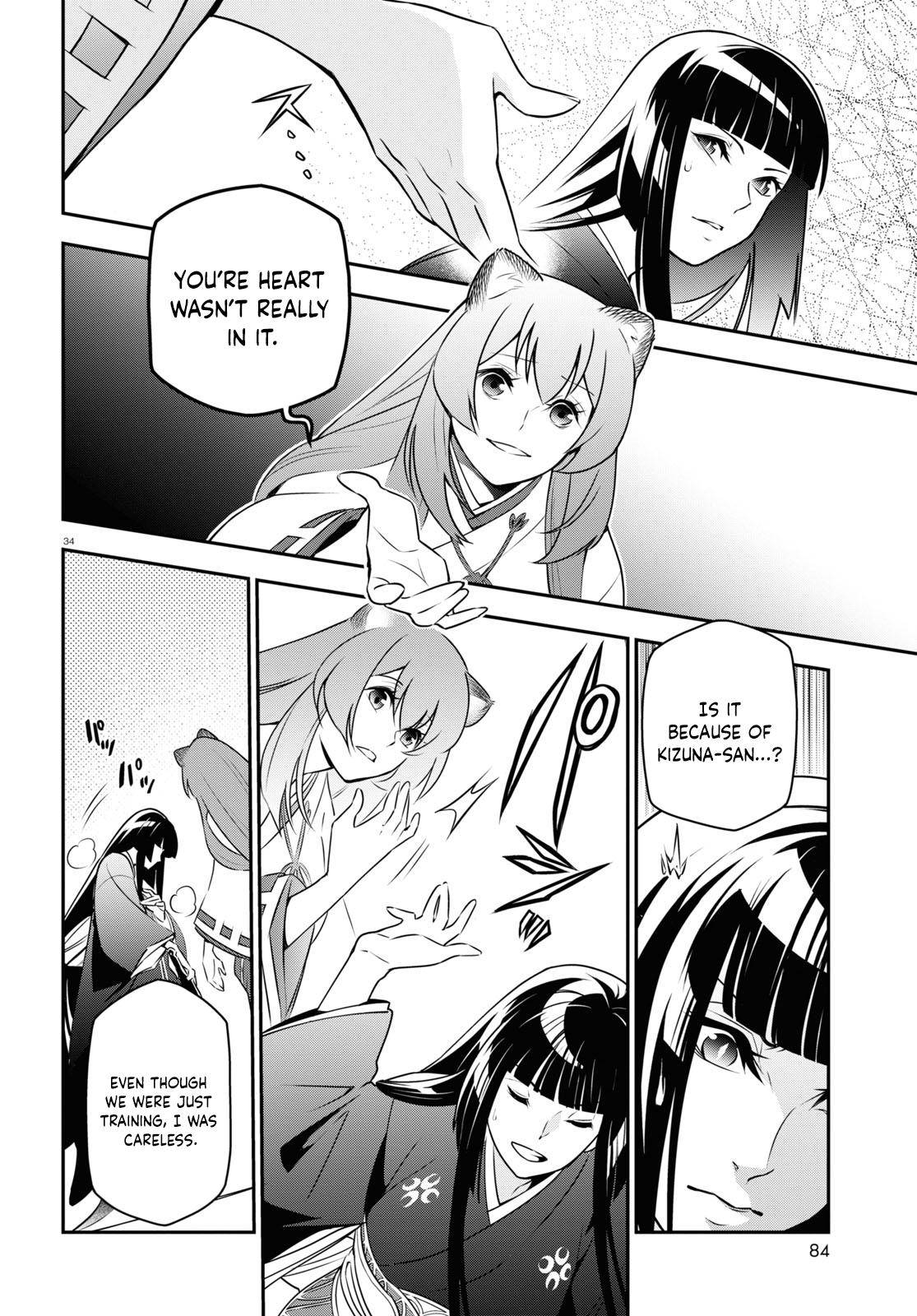 Tate no Yuusha no Nariagari chapter 77 page 34