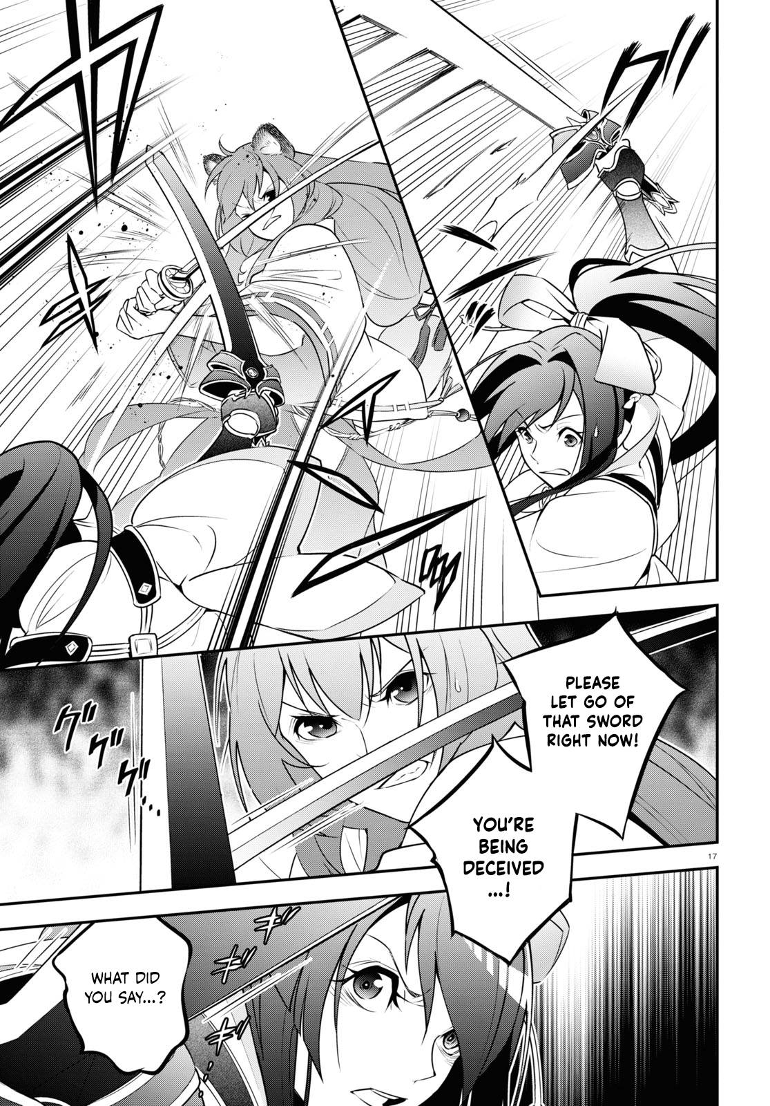 Tate no Yuusha no Nariagari chapter 78 page 17