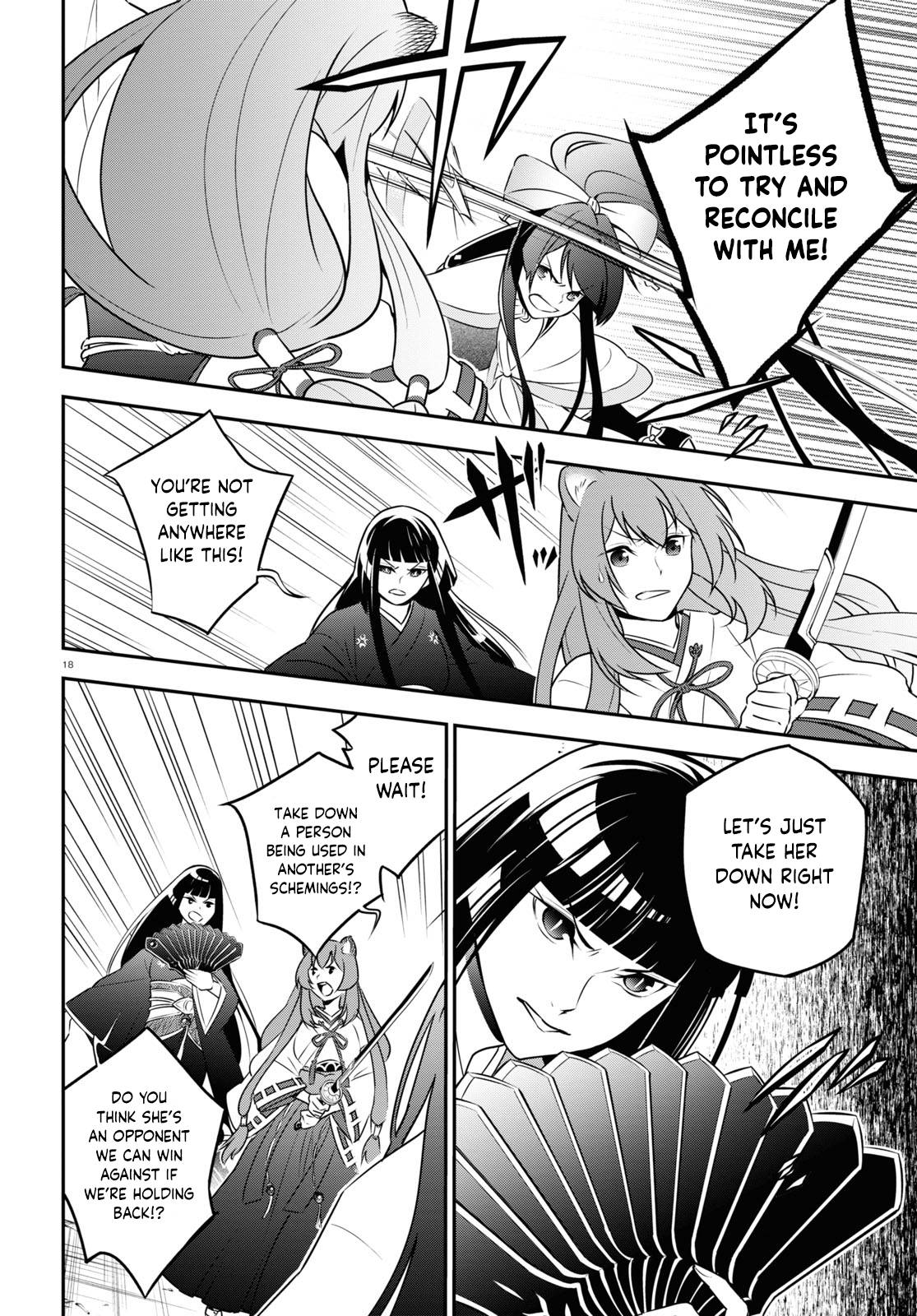 Tate no Yuusha no Nariagari chapter 78 page 18