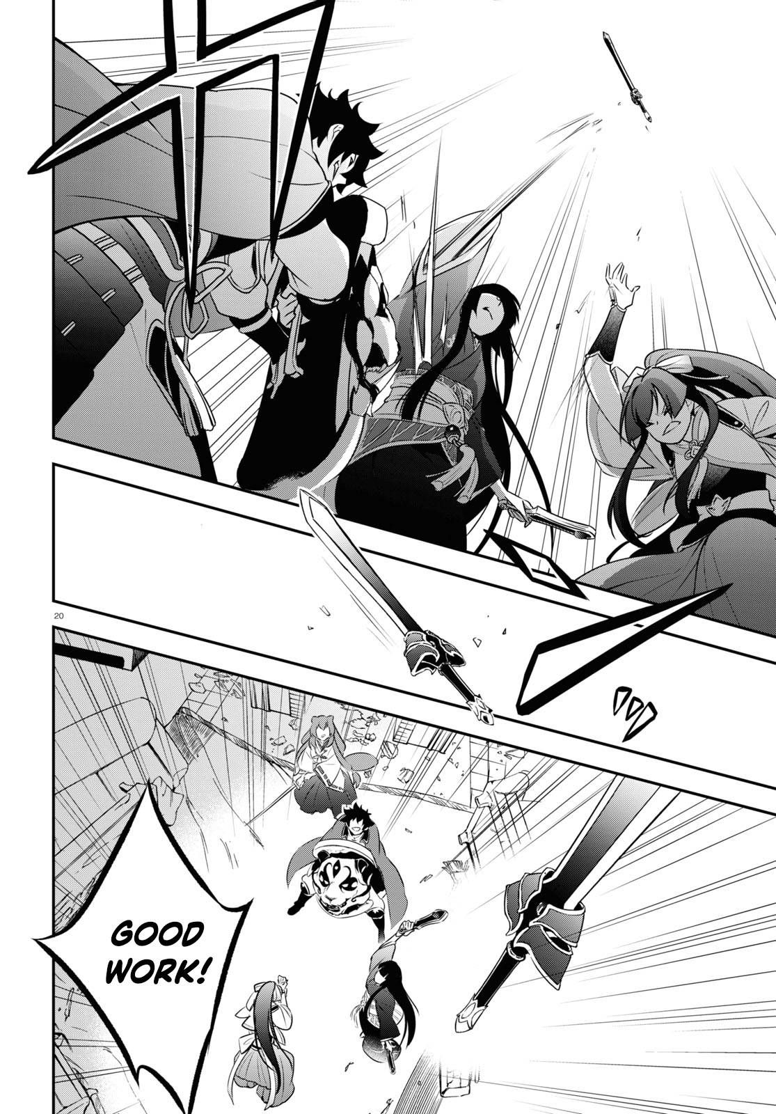 Tate no Yuusha no Nariagari chapter 78 page 20