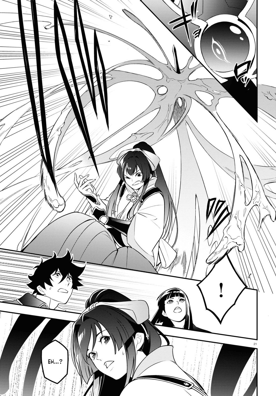 Tate no Yuusha no Nariagari chapter 78 page 21