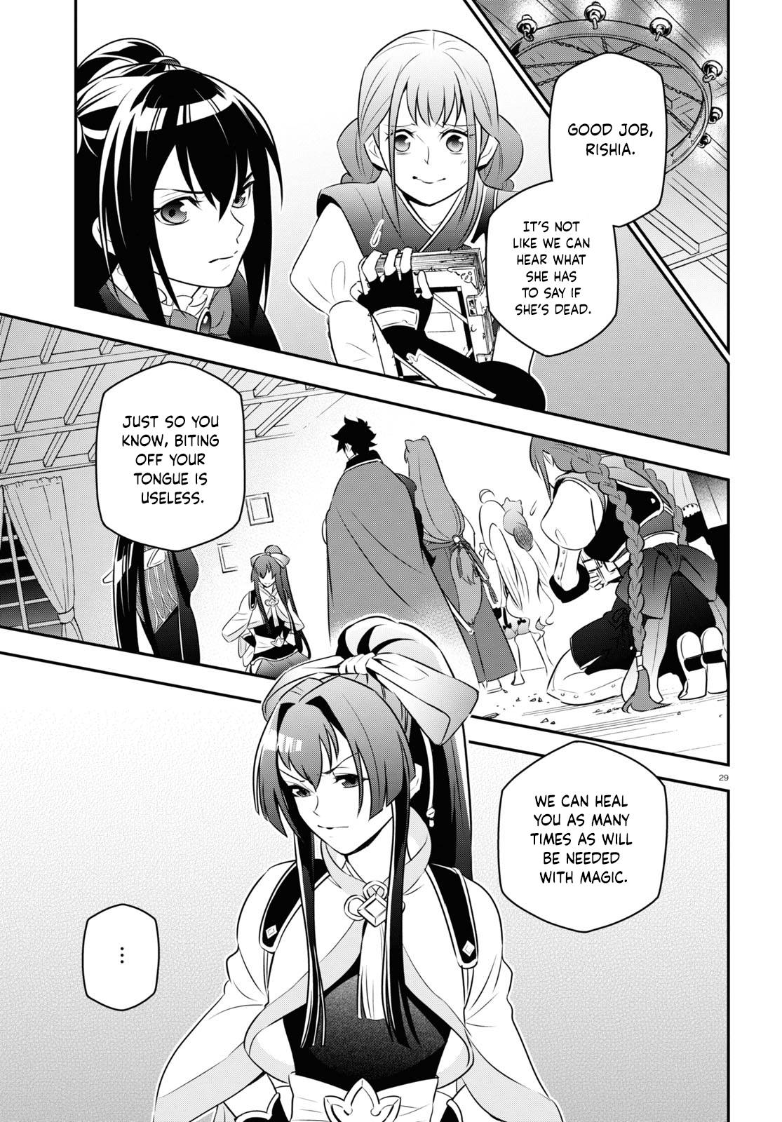 Tate no Yuusha no Nariagari chapter 78 page 29