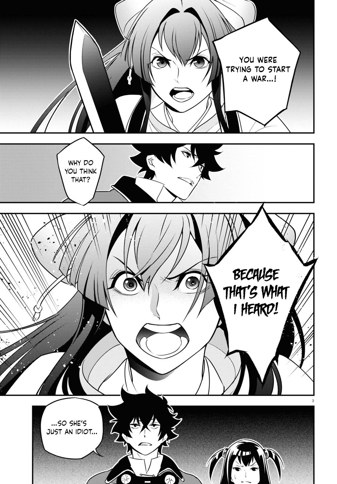 Tate no Yuusha no Nariagari chapter 78 page 3