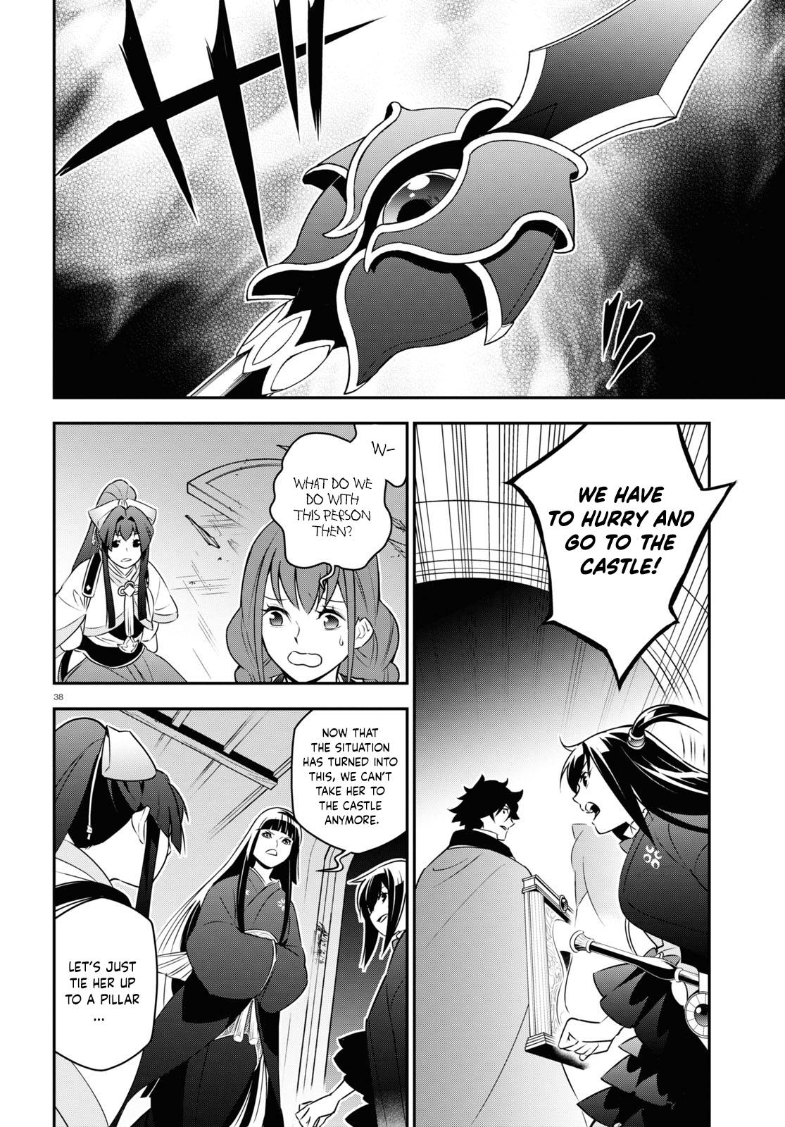 Tate no Yuusha no Nariagari chapter 78 page 38