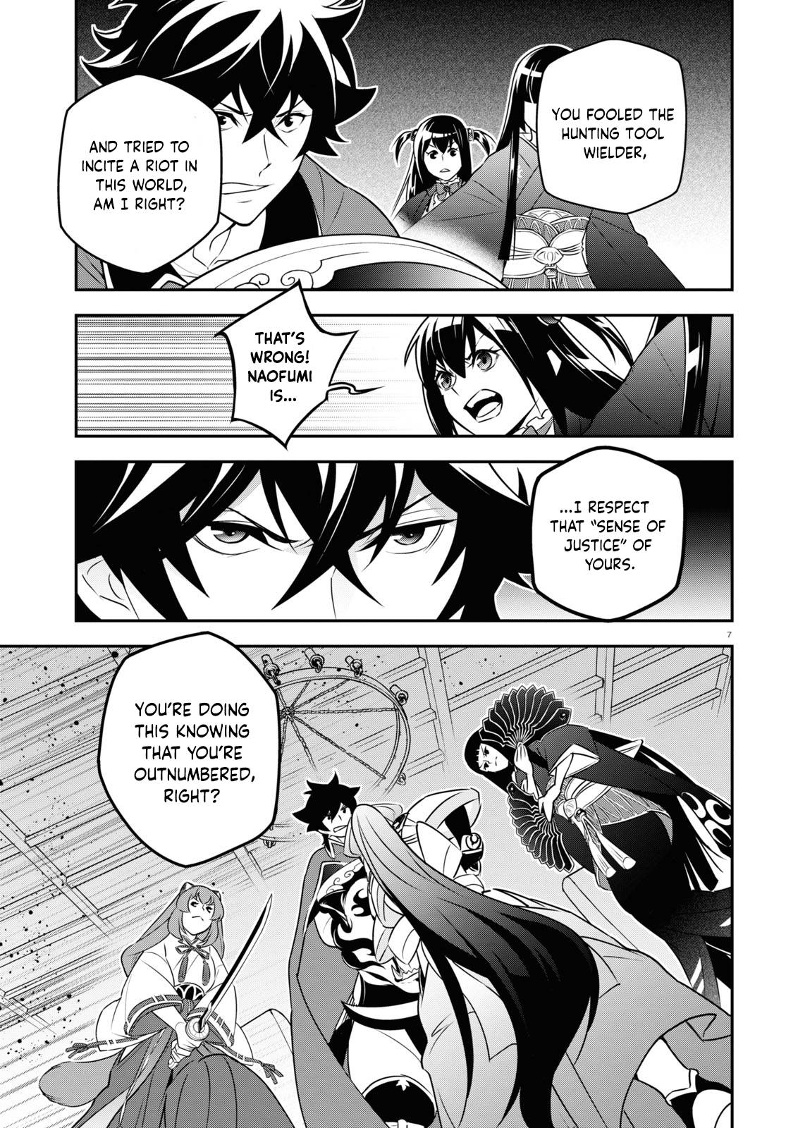 Tate no Yuusha no Nariagari chapter 78 page 7