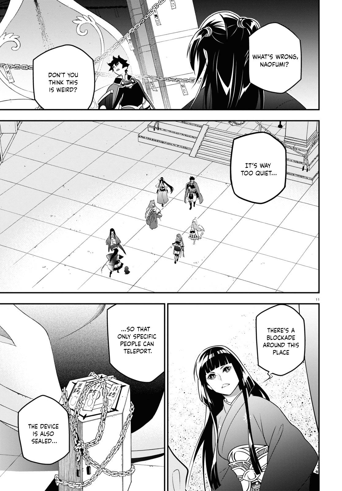 Tate no Yuusha no Nariagari chapter 79 page 15