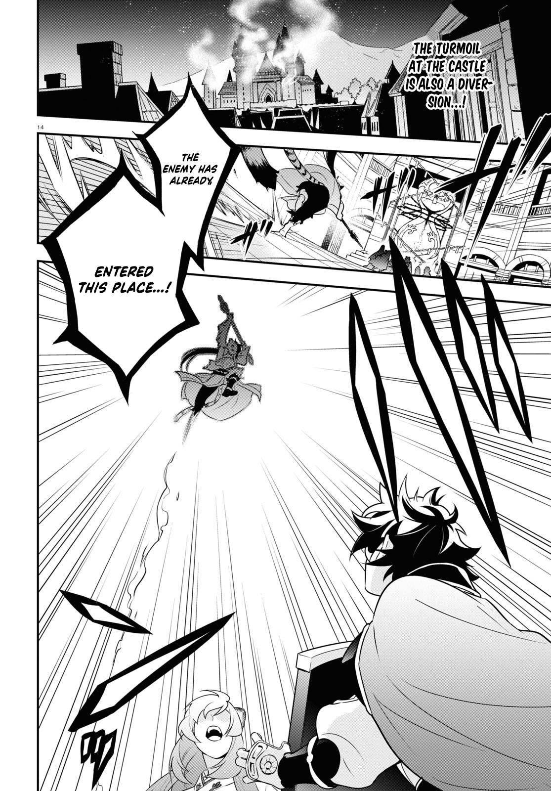 Tate no Yuusha no Nariagari chapter 79 page 18