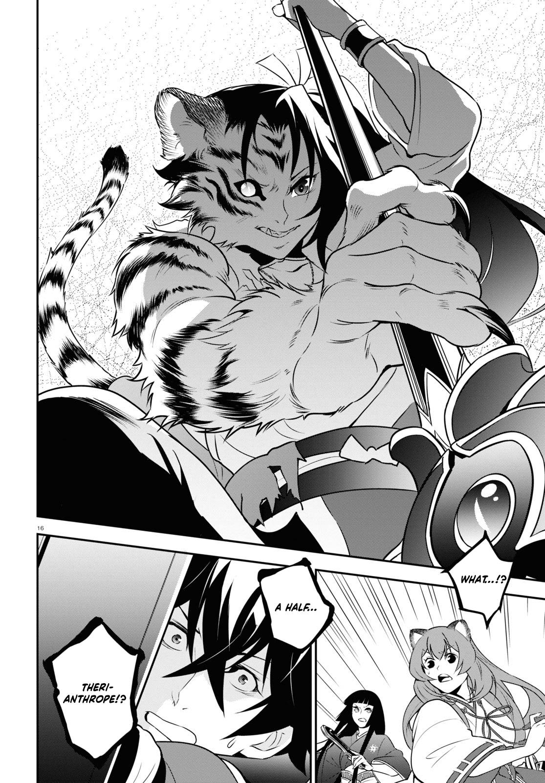 Tate no Yuusha no Nariagari chapter 79 page 20