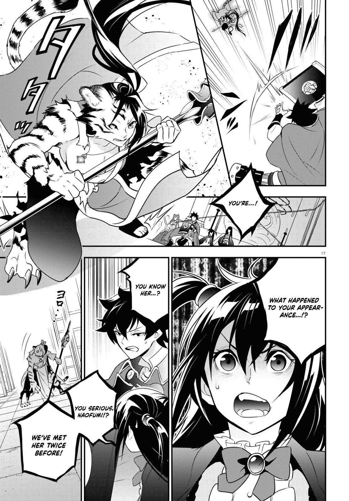 Tate no Yuusha no Nariagari chapter 79 page 21