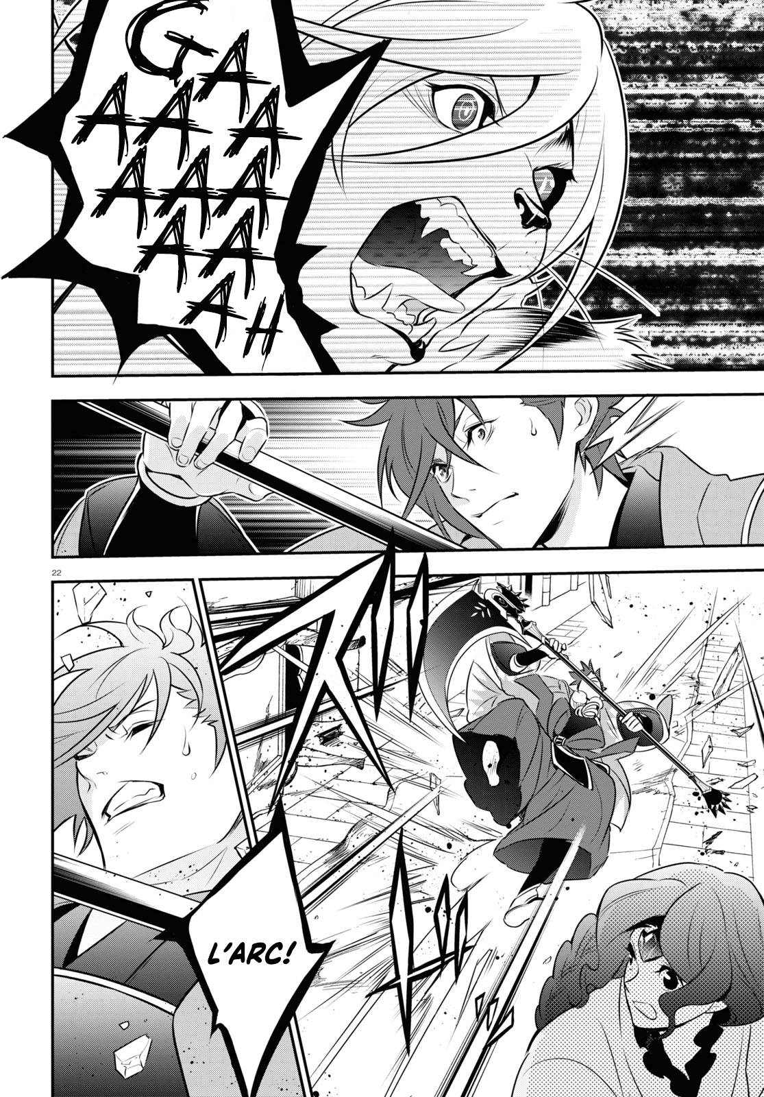 Tate no Yuusha no Nariagari chapter 79 page 26