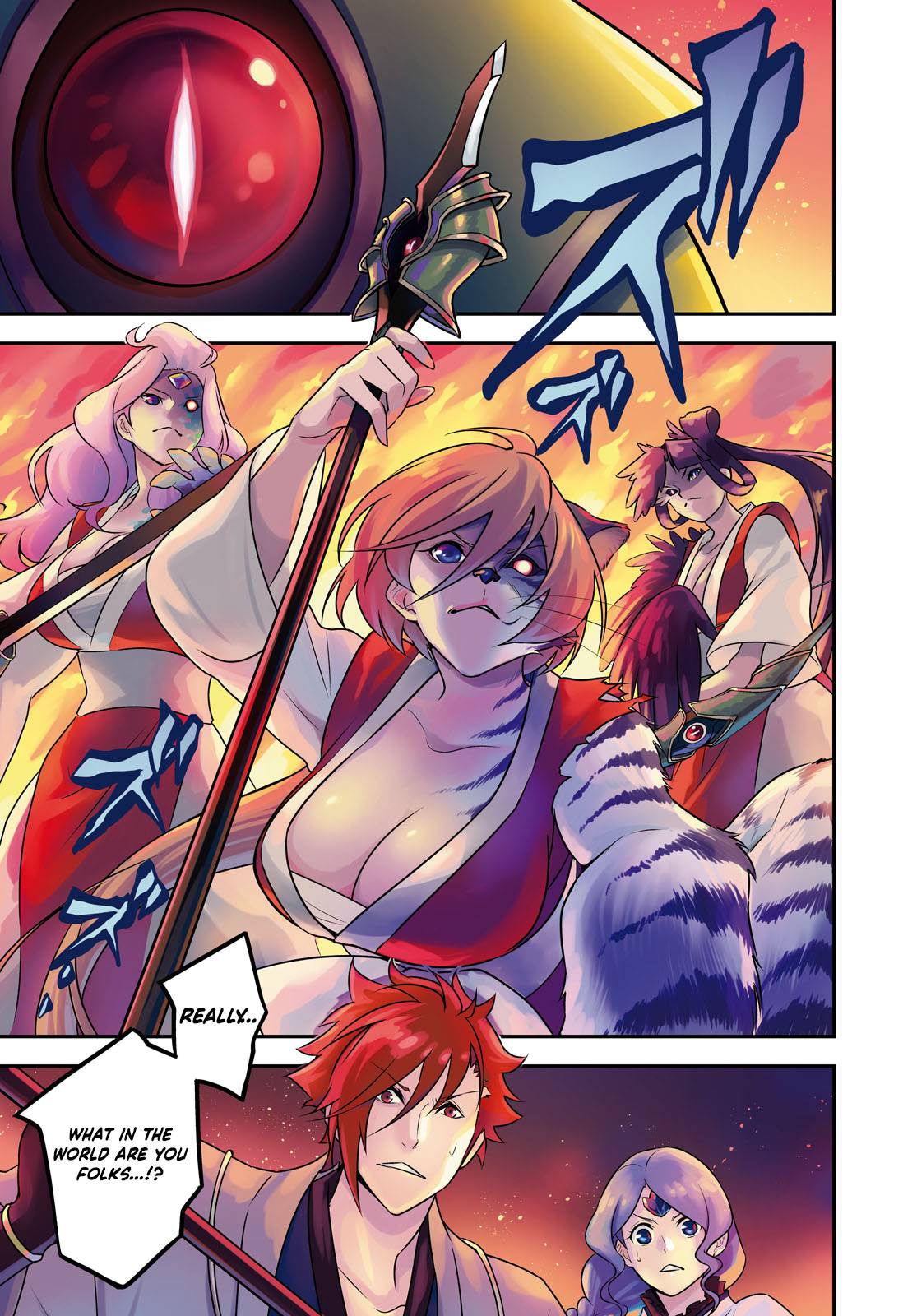 Tate no Yuusha no Nariagari chapter 79 page 4