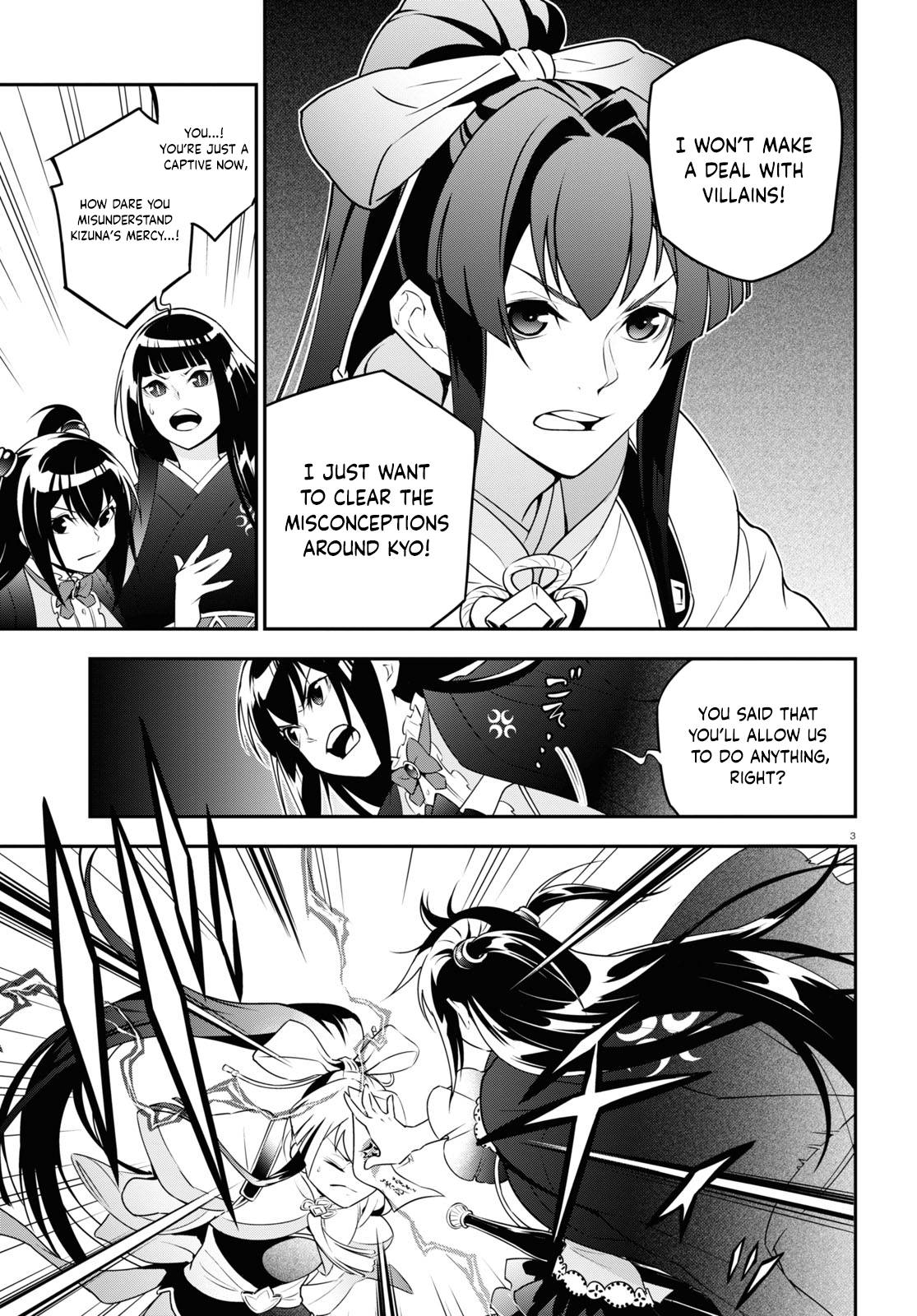 Tate no Yuusha no Nariagari chapter 79 page 7