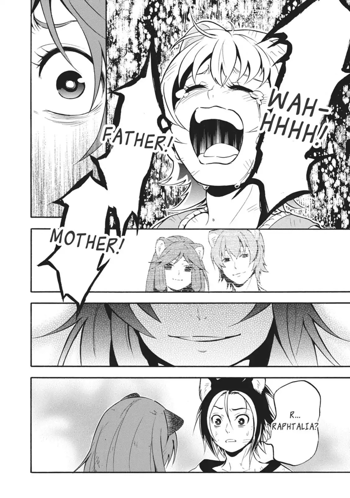 Tate no Yuusha no Nariagari chapter 8.5 page 4