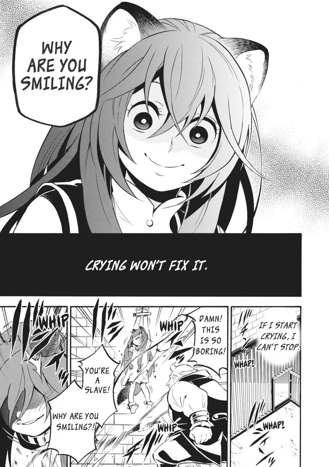 Tate no Yuusha no Nariagari chapter 8.5 page 5