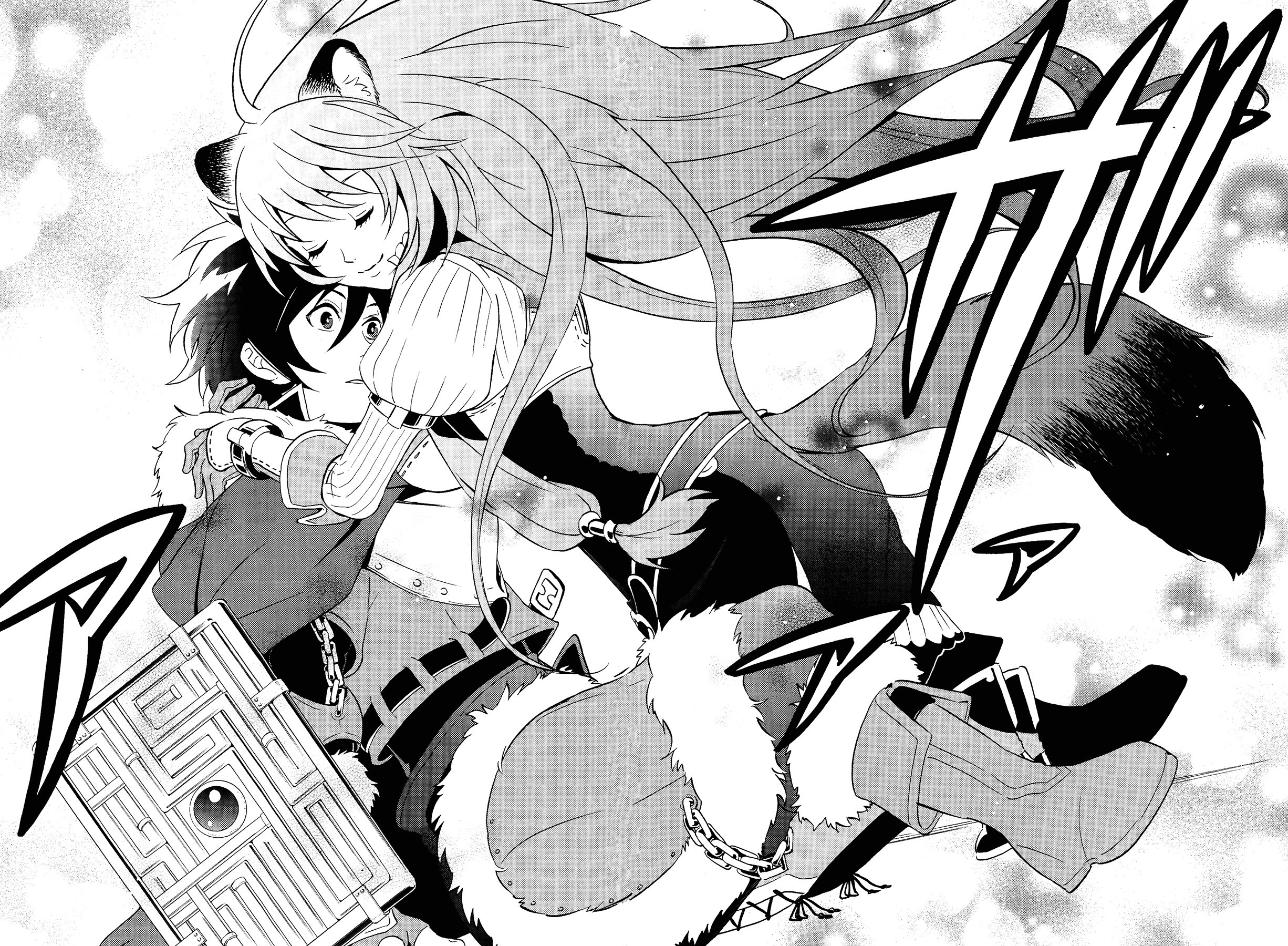 Tate no Yuusha no Nariagari chapter 8 page 21