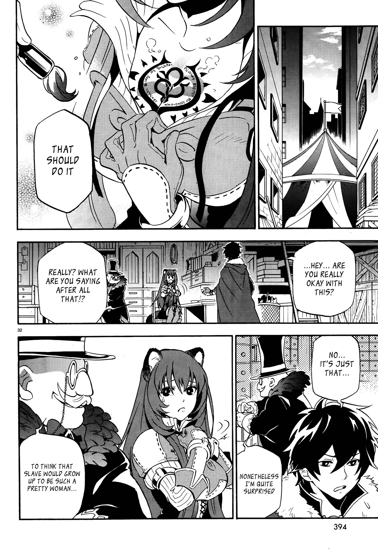 Tate no Yuusha no Nariagari chapter 8 page 30