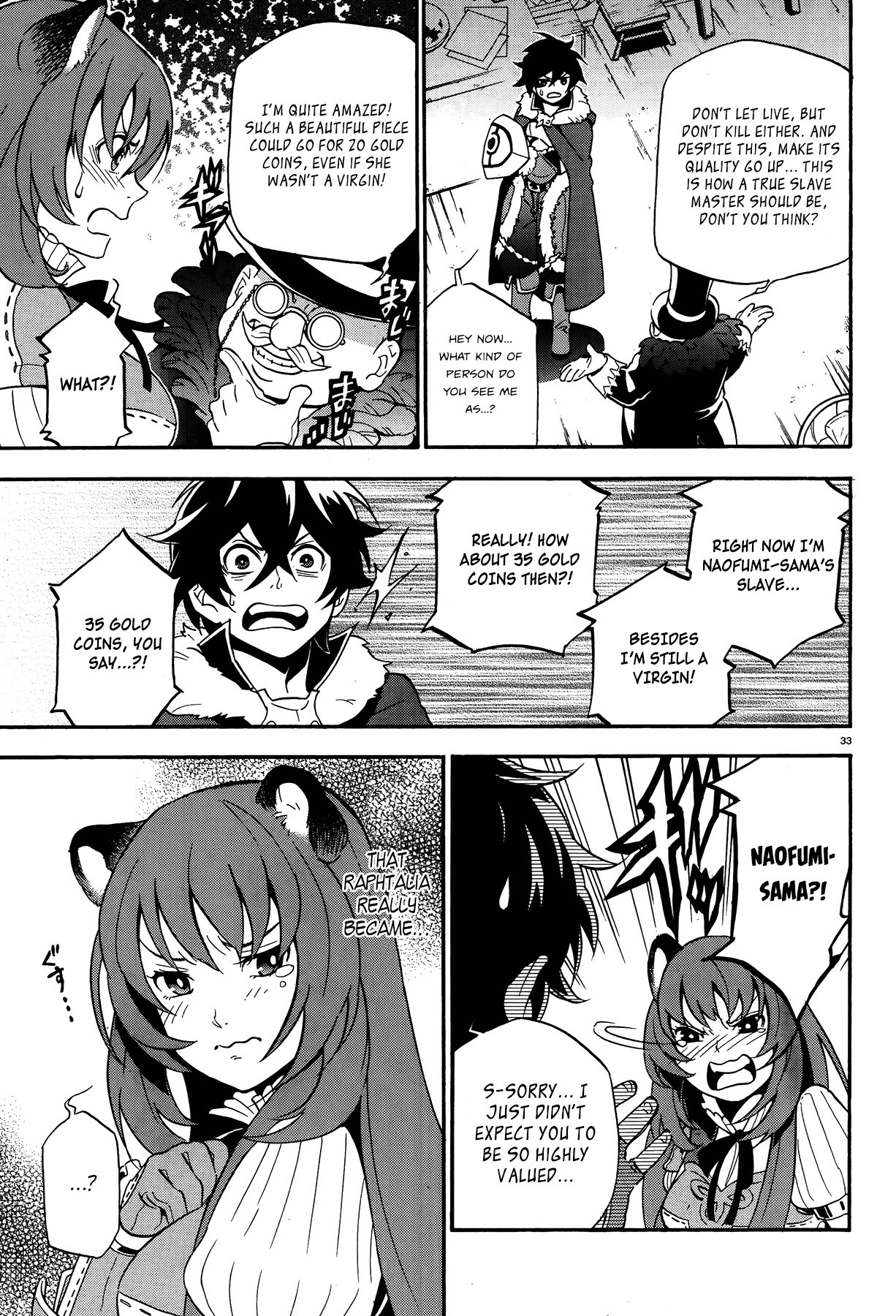 Tate no Yuusha no Nariagari chapter 8 page 31