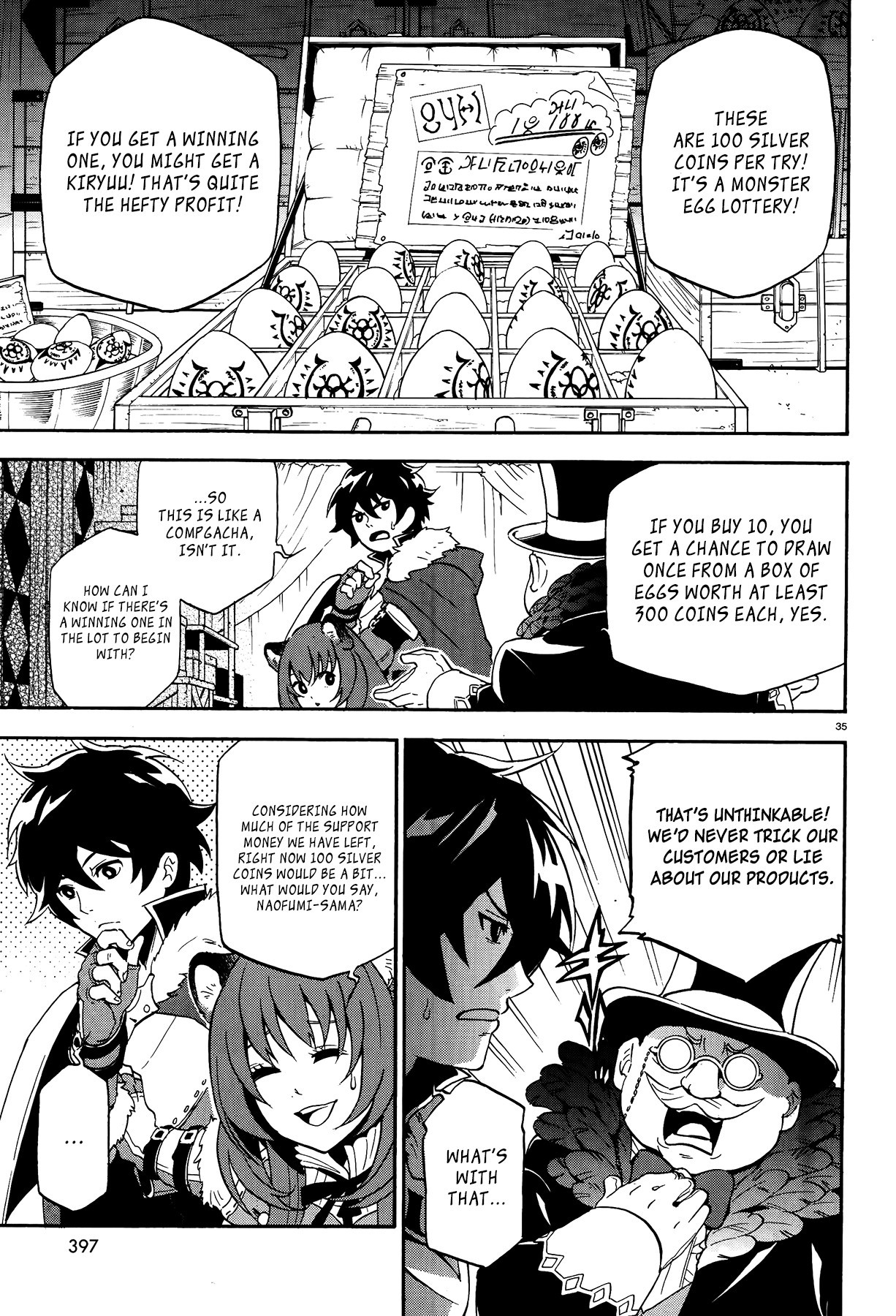 Tate no Yuusha no Nariagari chapter 8 page 33