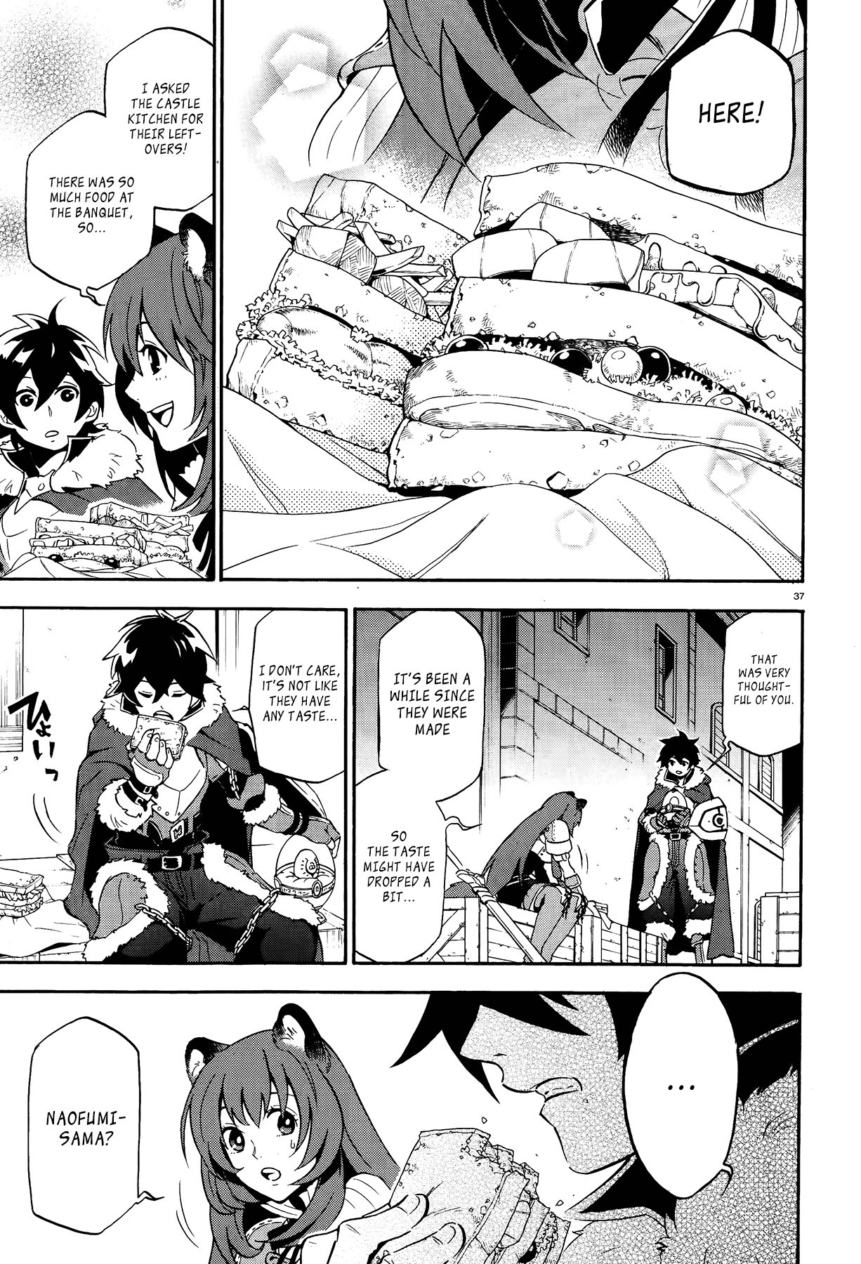 Tate no Yuusha no Nariagari chapter 8 page 35