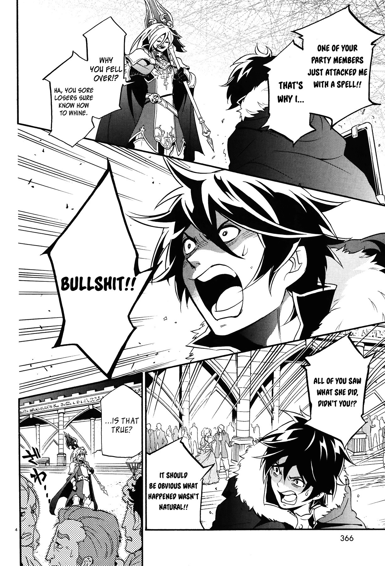 Tate no Yuusha no Nariagari chapter 8 page 4