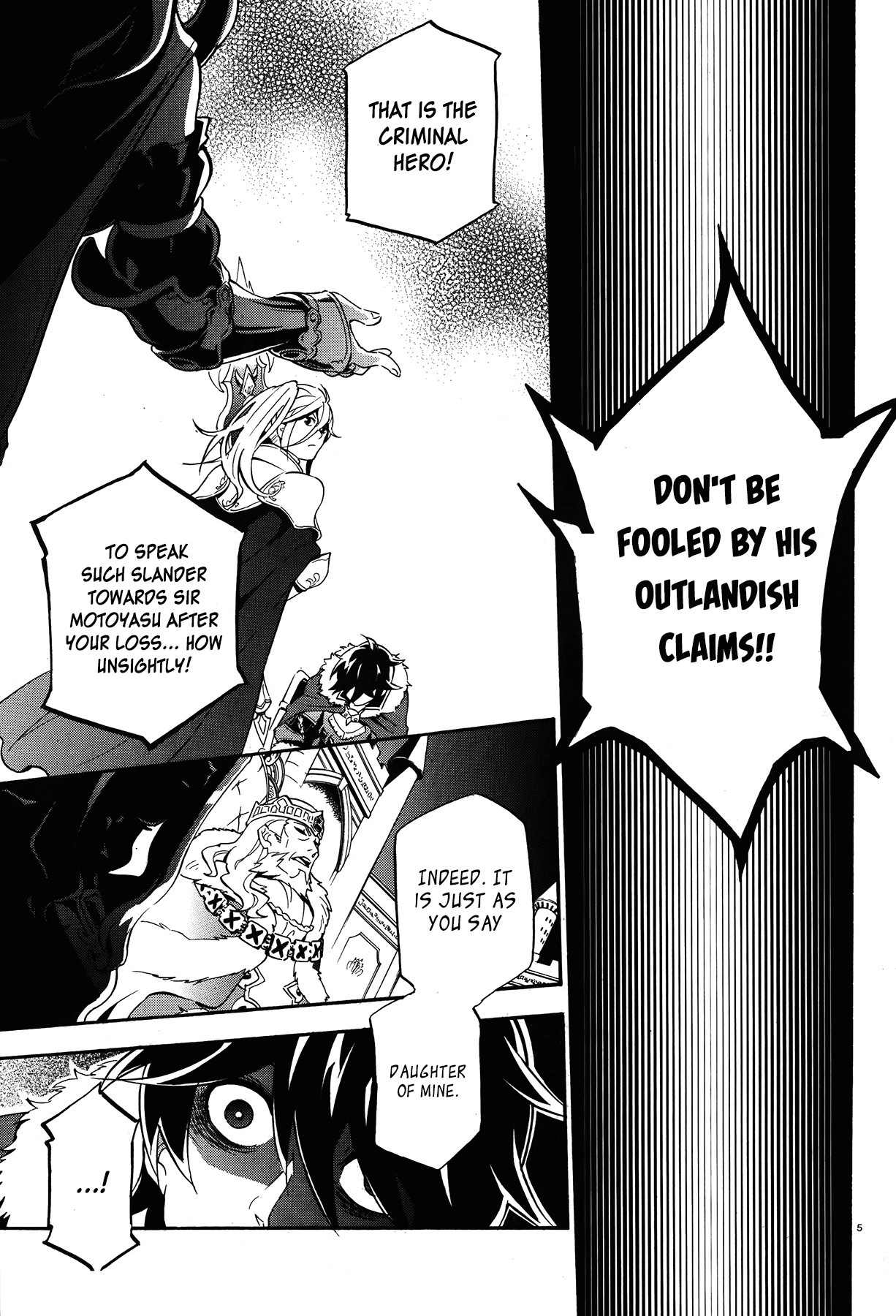 Tate no Yuusha no Nariagari chapter 8 page 5