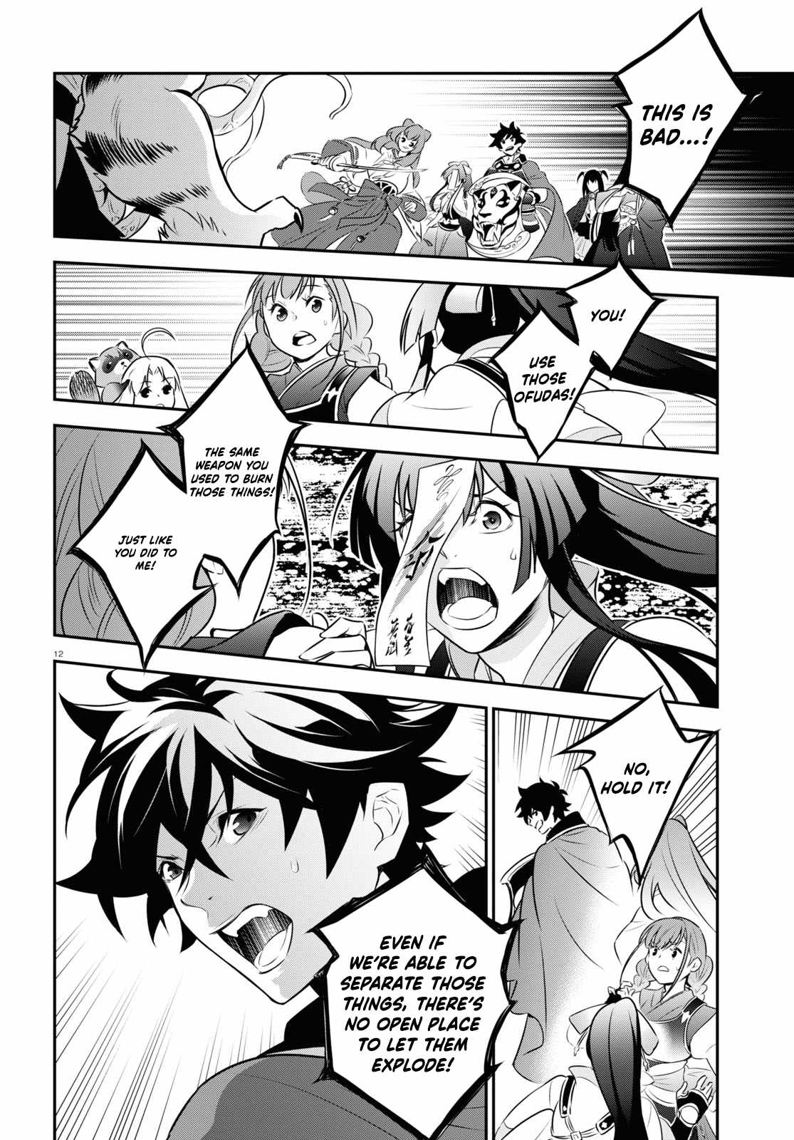 Tate no Yuusha no Nariagari chapter 80 page 12