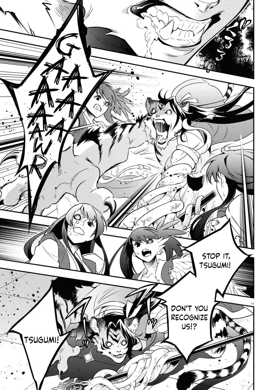 Tate no Yuusha no Nariagari chapter 80 page 15