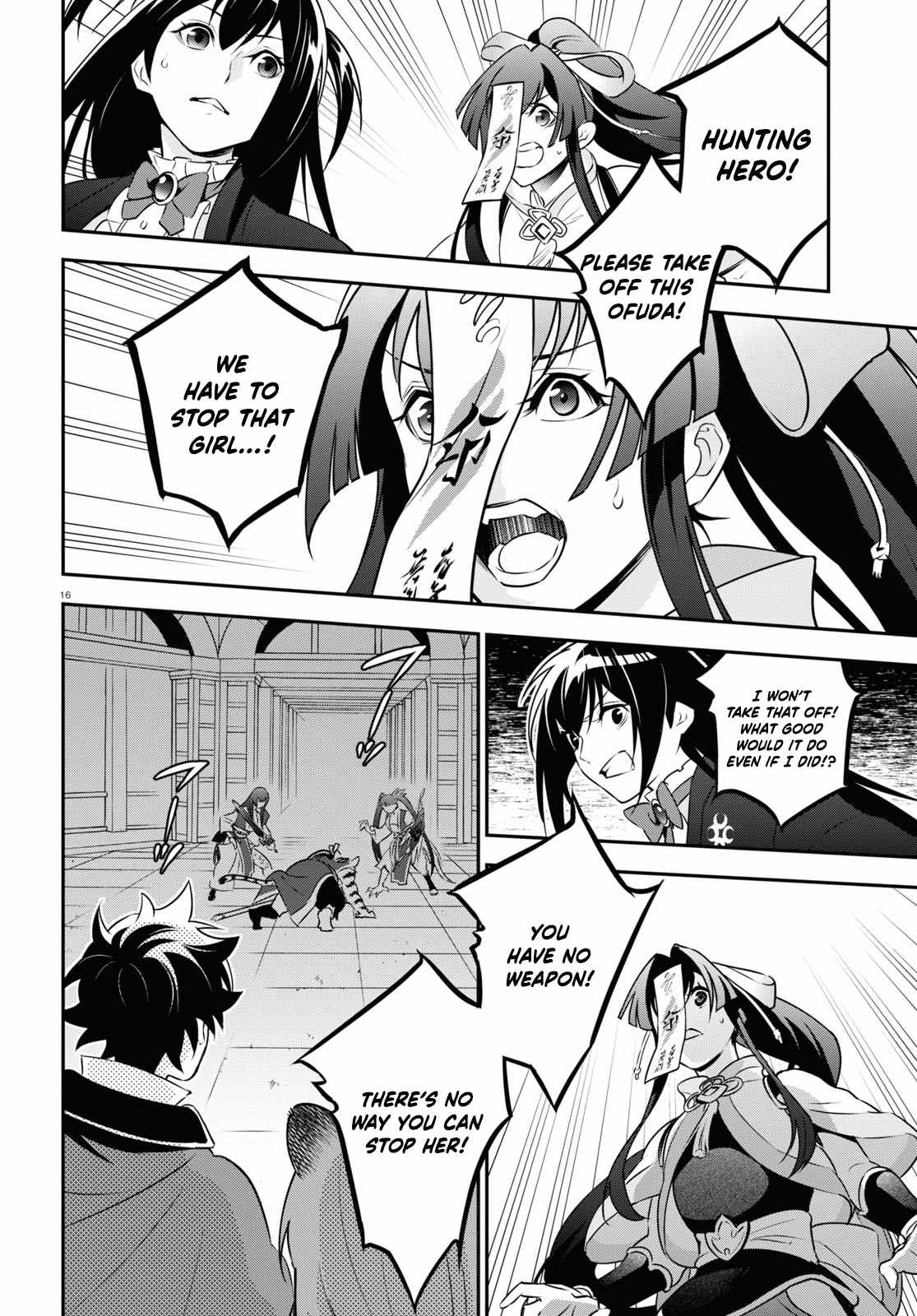 Tate no Yuusha no Nariagari chapter 80 page 16