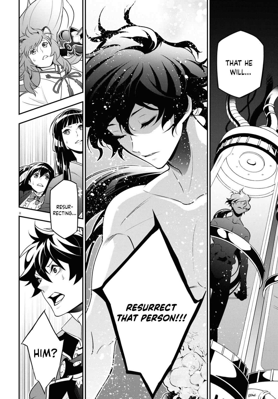 Tate no Yuusha no Nariagari chapter 80 page 8