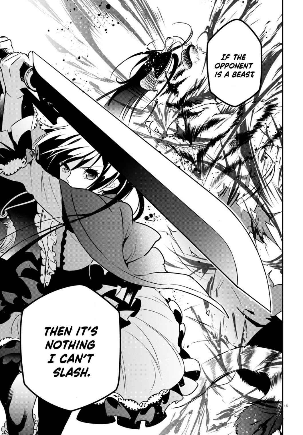 Tate no Yuusha no Nariagari chapter 81 page 15