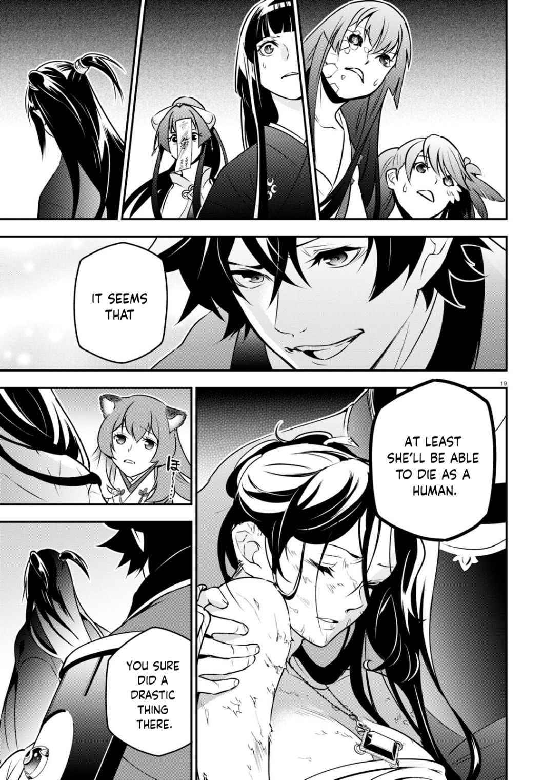 Tate no Yuusha no Nariagari chapter 81 page 19