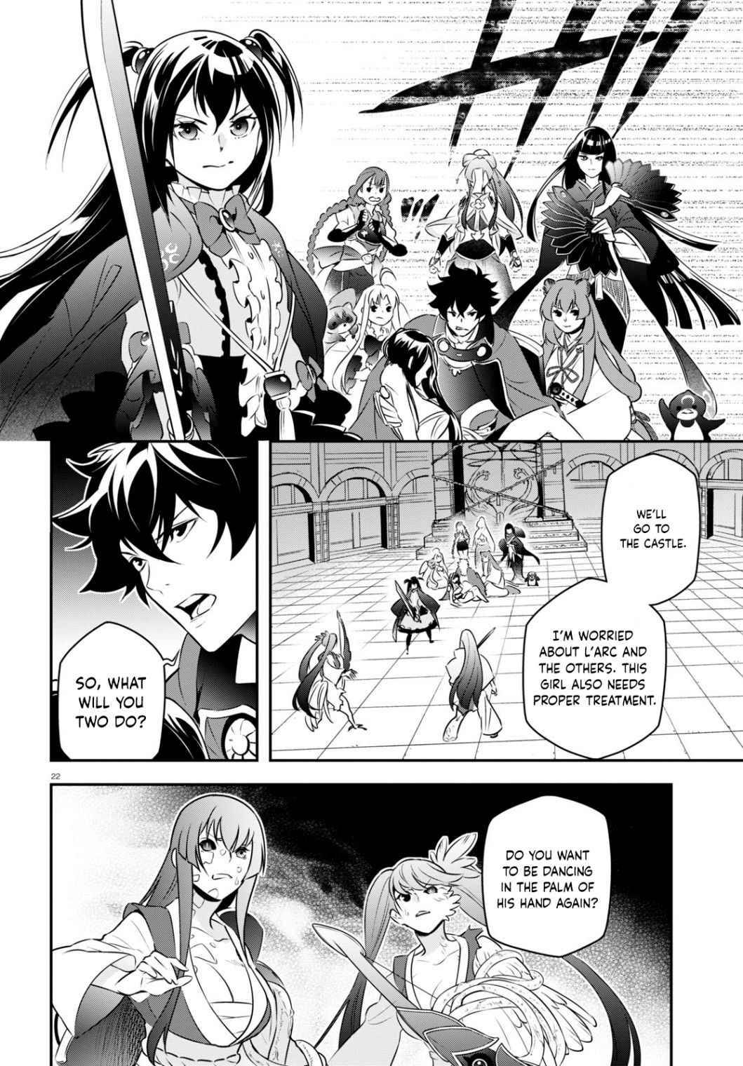 Tate no Yuusha no Nariagari chapter 81 page 22