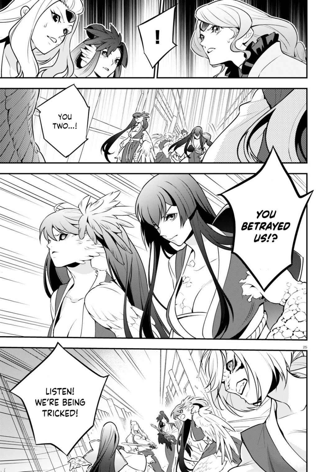 Tate no Yuusha no Nariagari chapter 81 page 25