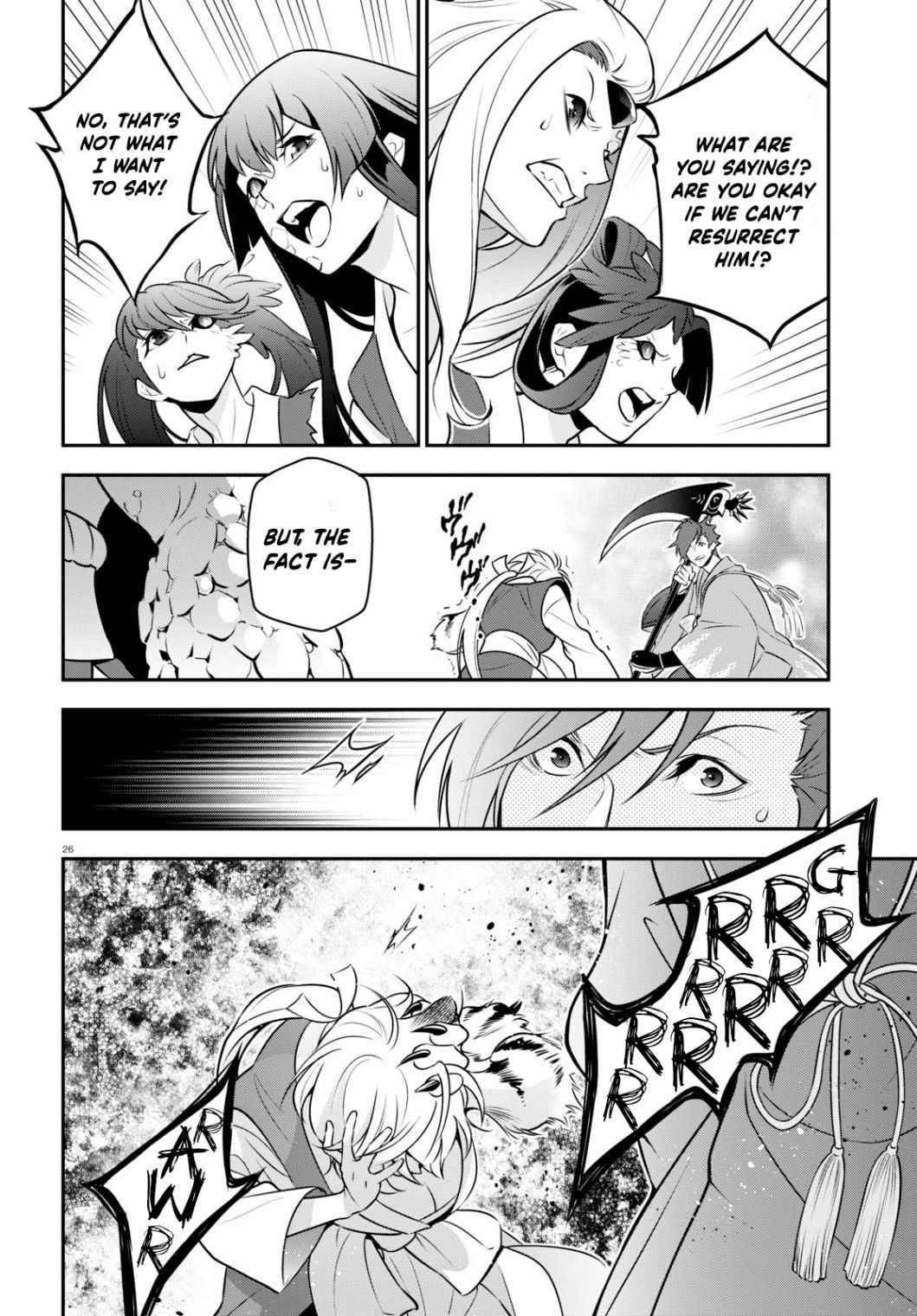 Tate no Yuusha no Nariagari chapter 81 page 26