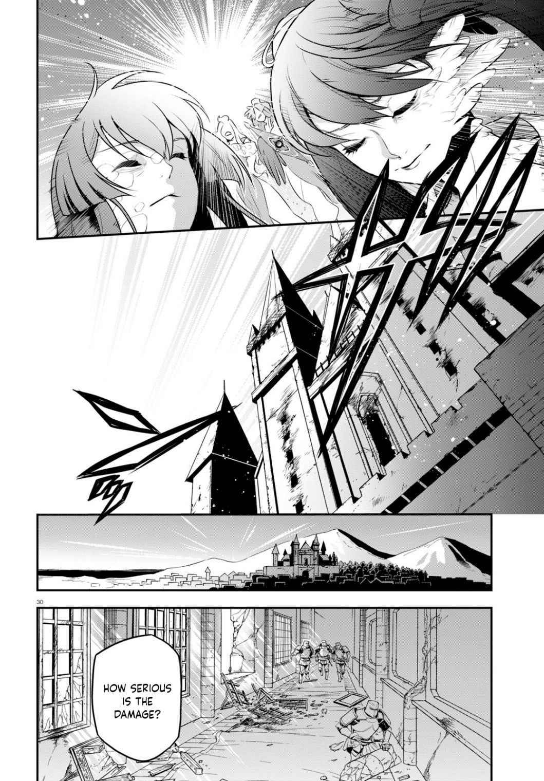 Tate no Yuusha no Nariagari chapter 81 page 30