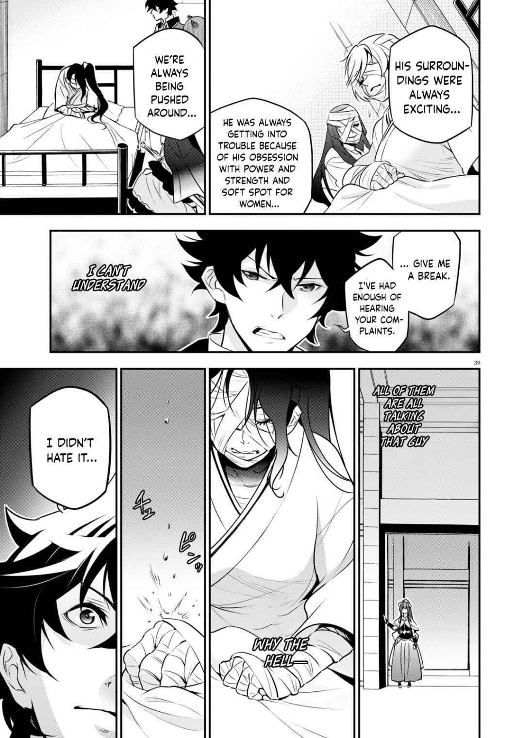 Tate no Yuusha no Nariagari chapter 81 page 39