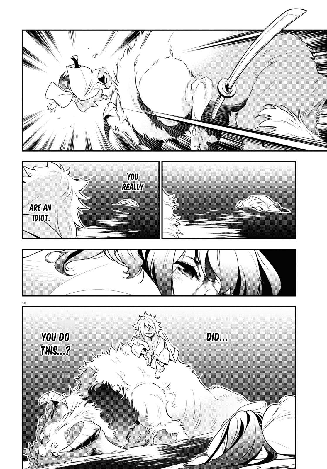 Tate no Yuusha no Nariagari chapter 82 page 10