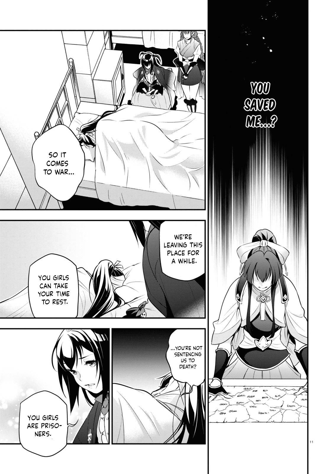 Tate no Yuusha no Nariagari chapter 82 page 11