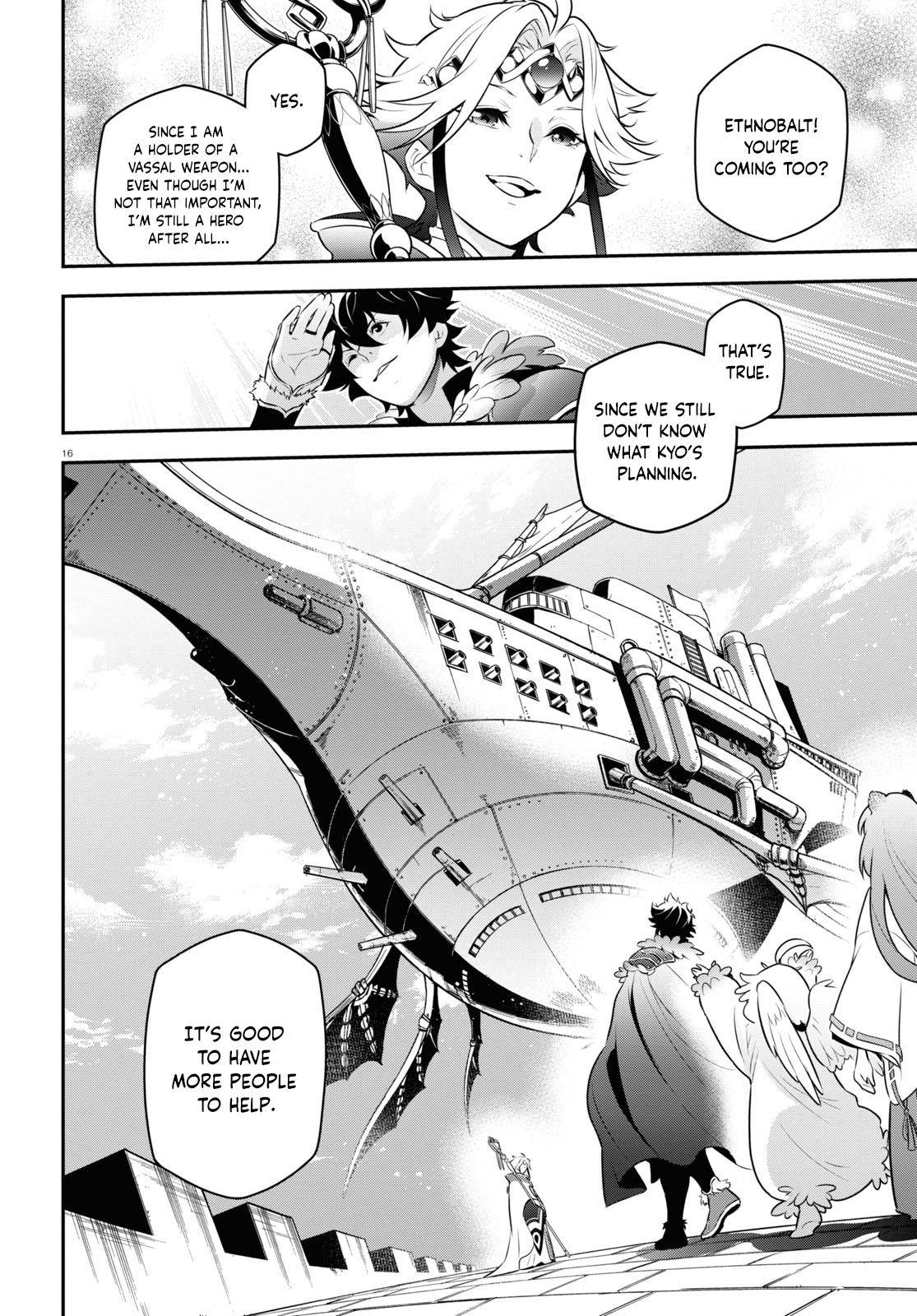 Tate no Yuusha no Nariagari chapter 82 page 15