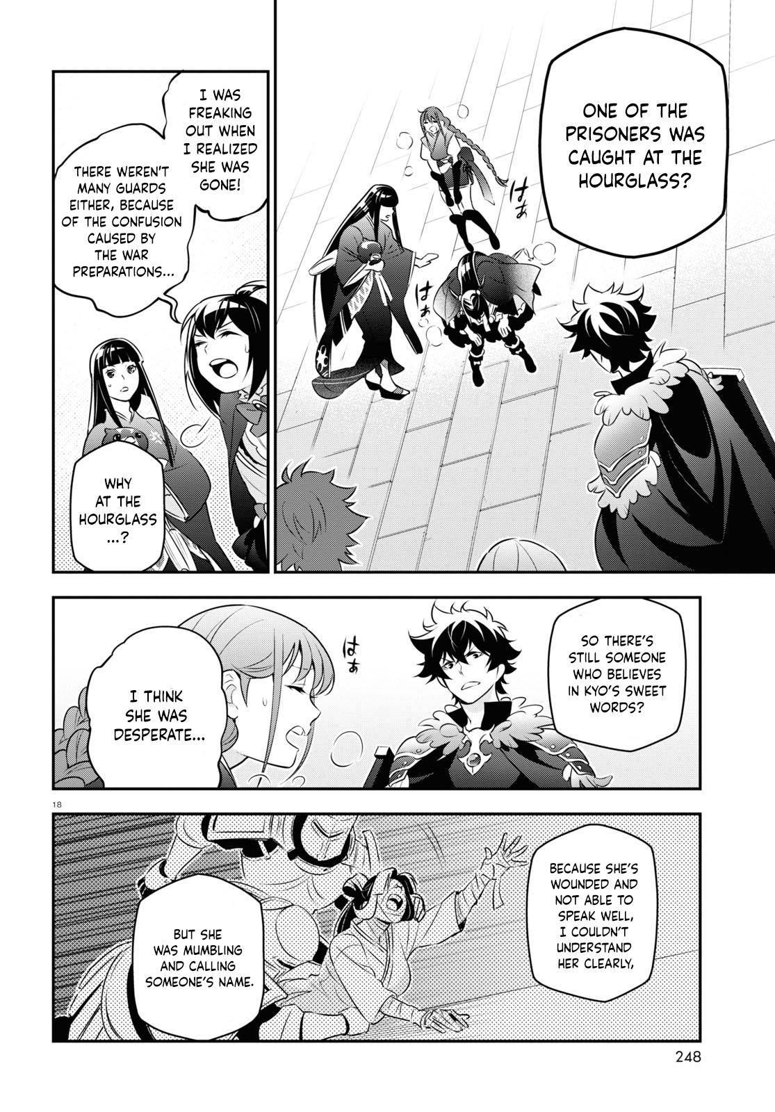 Tate no Yuusha no Nariagari chapter 82 page 17