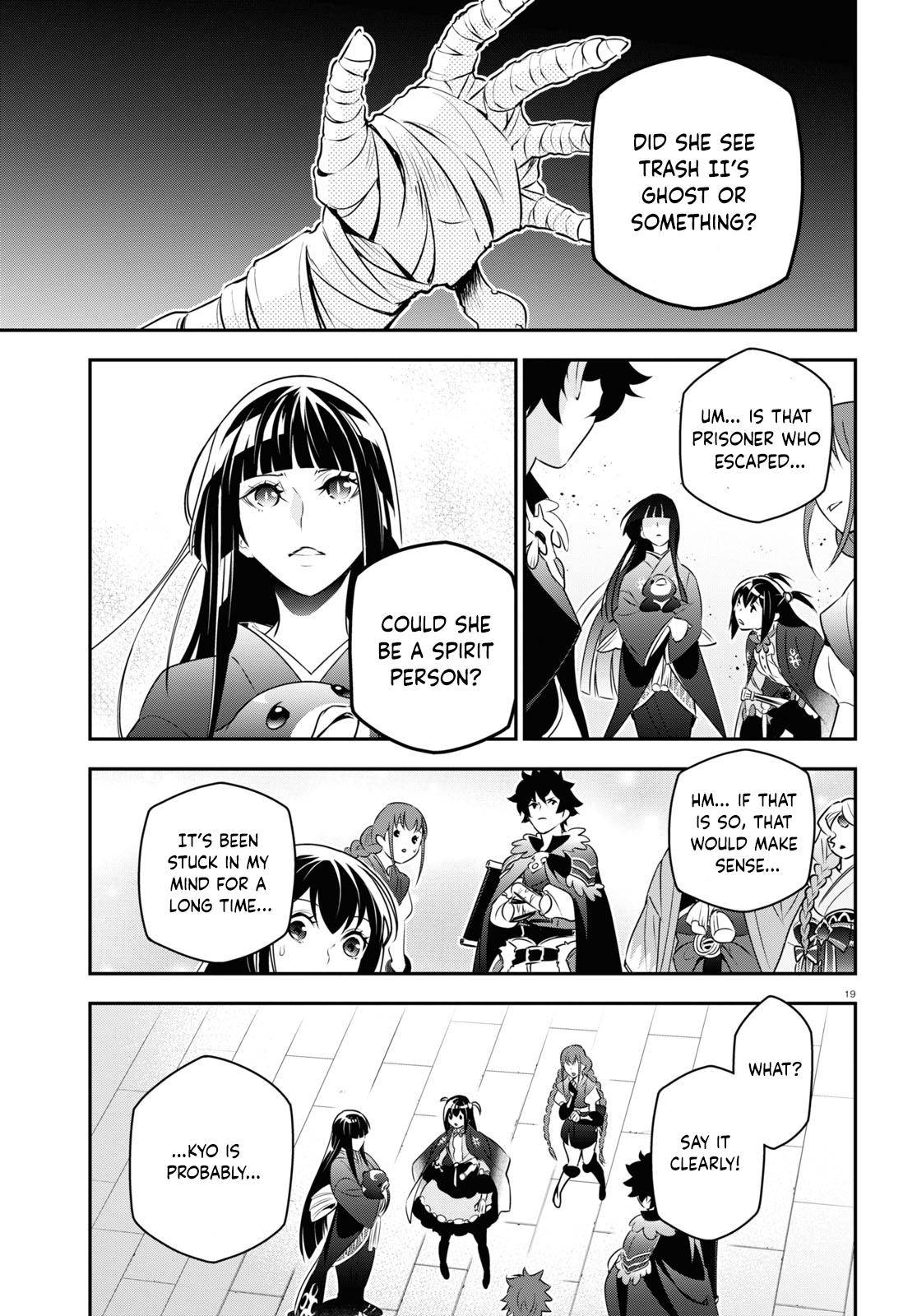 Tate no Yuusha no Nariagari chapter 82 page 18