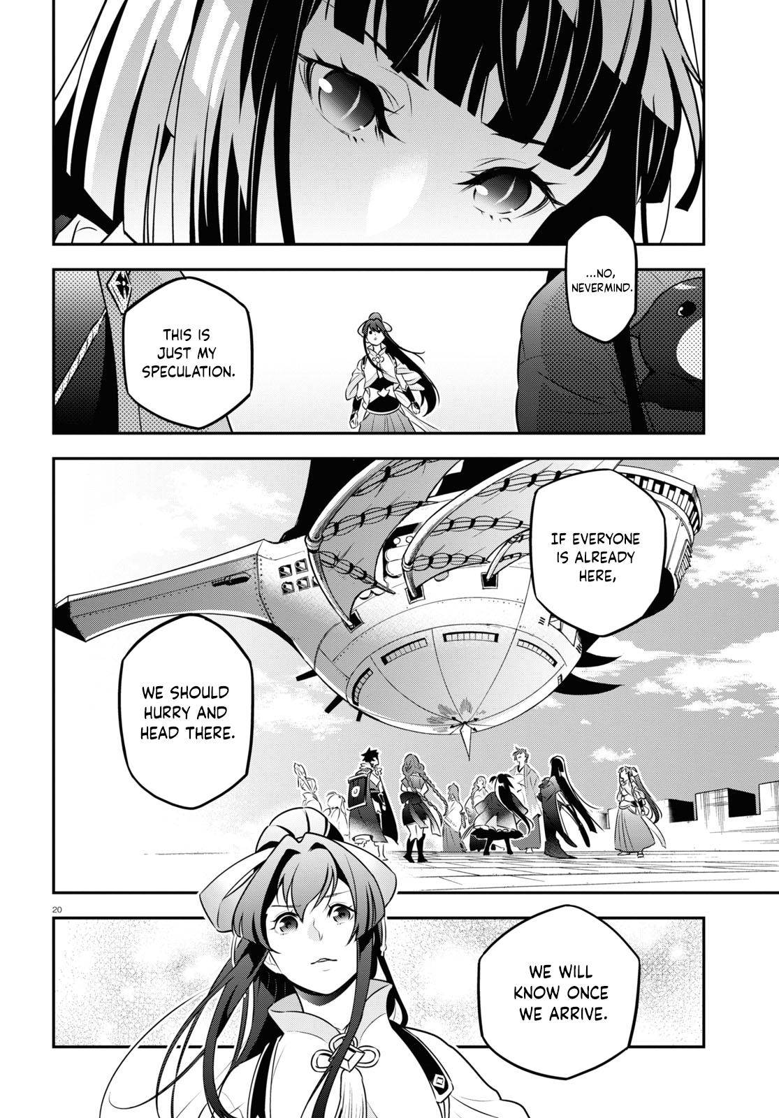 Tate no Yuusha no Nariagari chapter 82 page 19