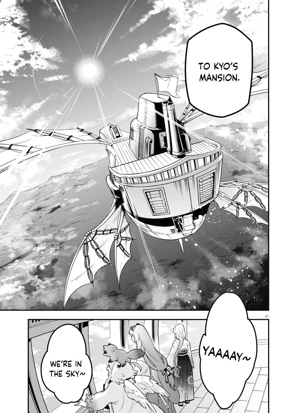 Tate no Yuusha no Nariagari chapter 82 page 20