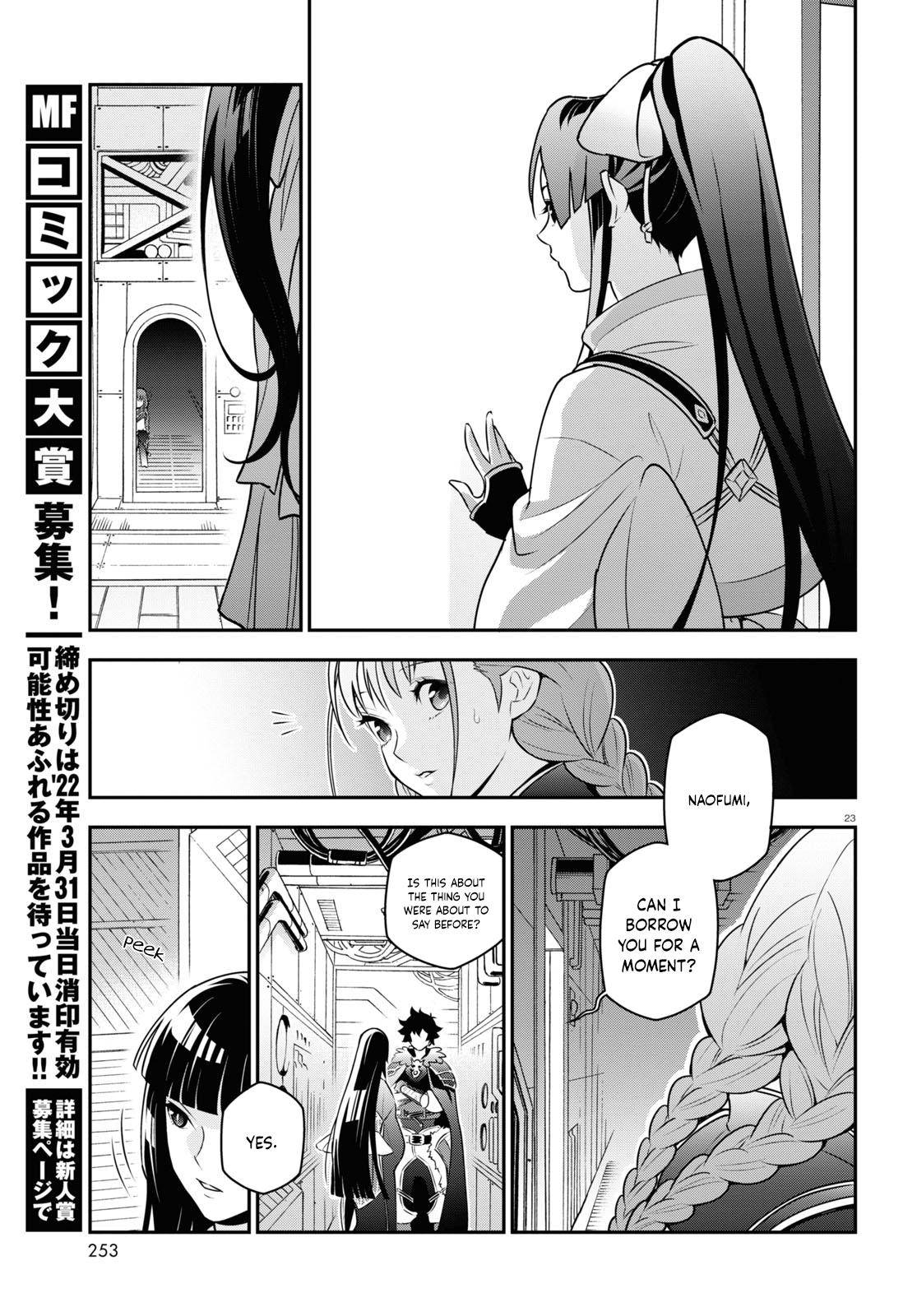 Tate no Yuusha no Nariagari chapter 82 page 22