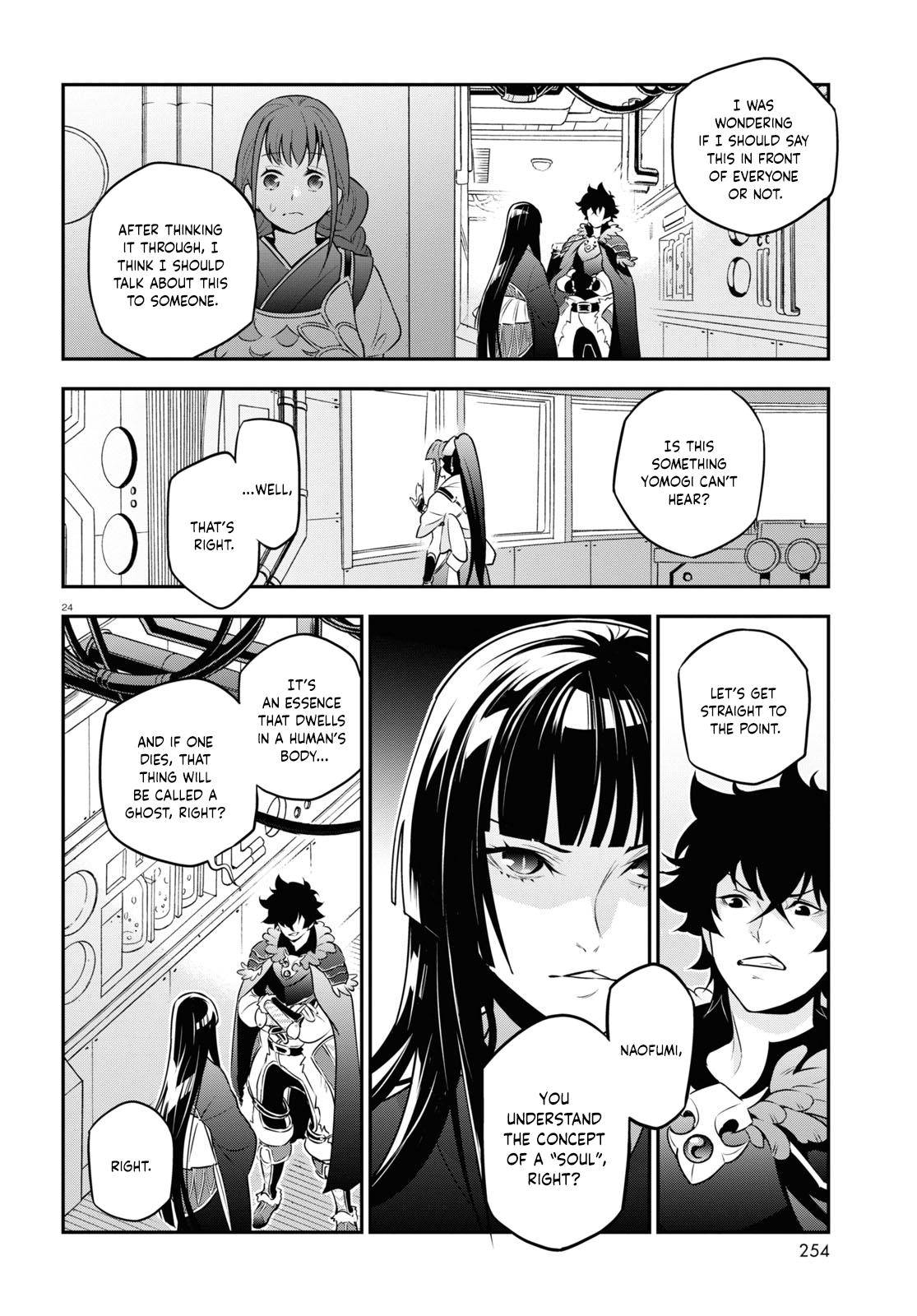 Tate no Yuusha no Nariagari chapter 82 page 23