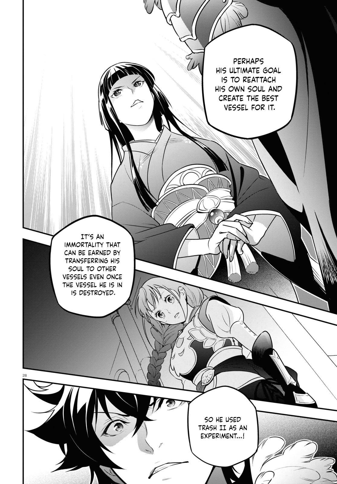 Tate no Yuusha no Nariagari chapter 82 page 27