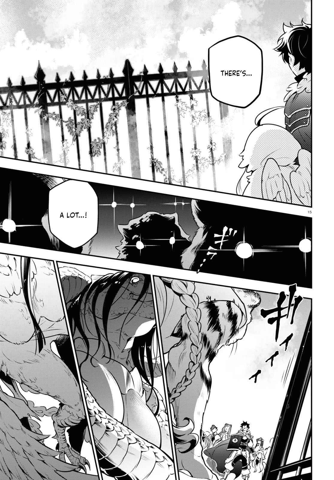 Tate no Yuusha no Nariagari chapter 83 page 15