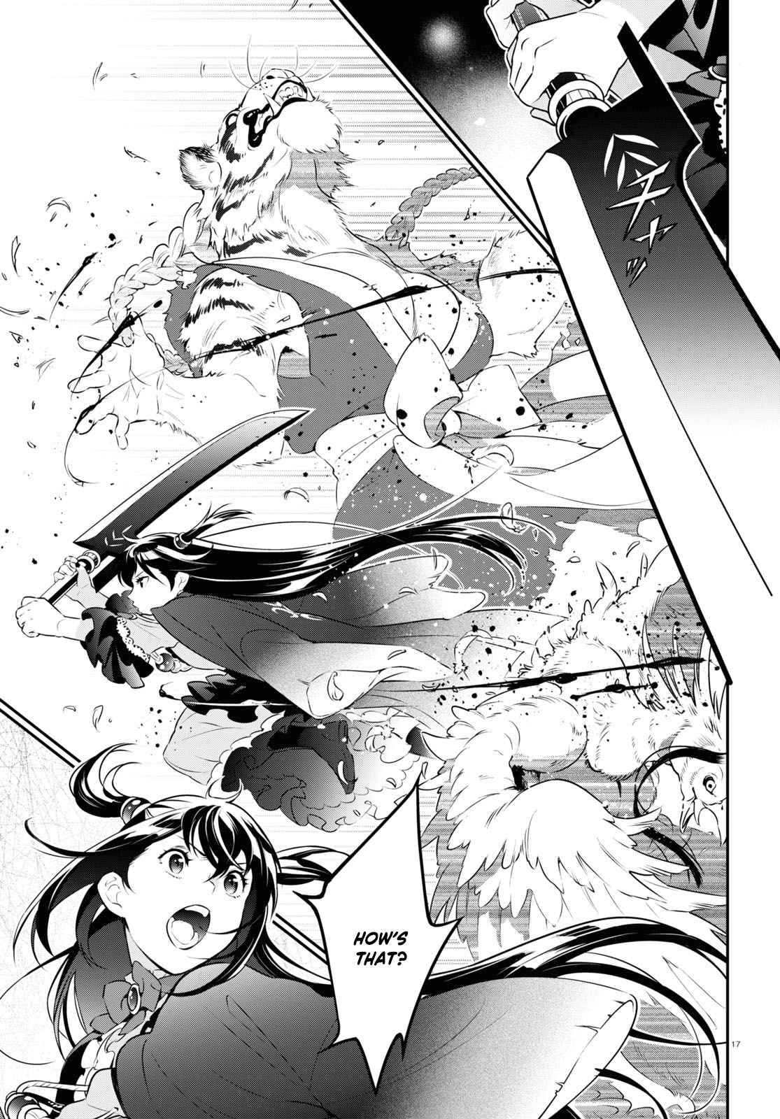 Tate no Yuusha no Nariagari chapter 83 page 17