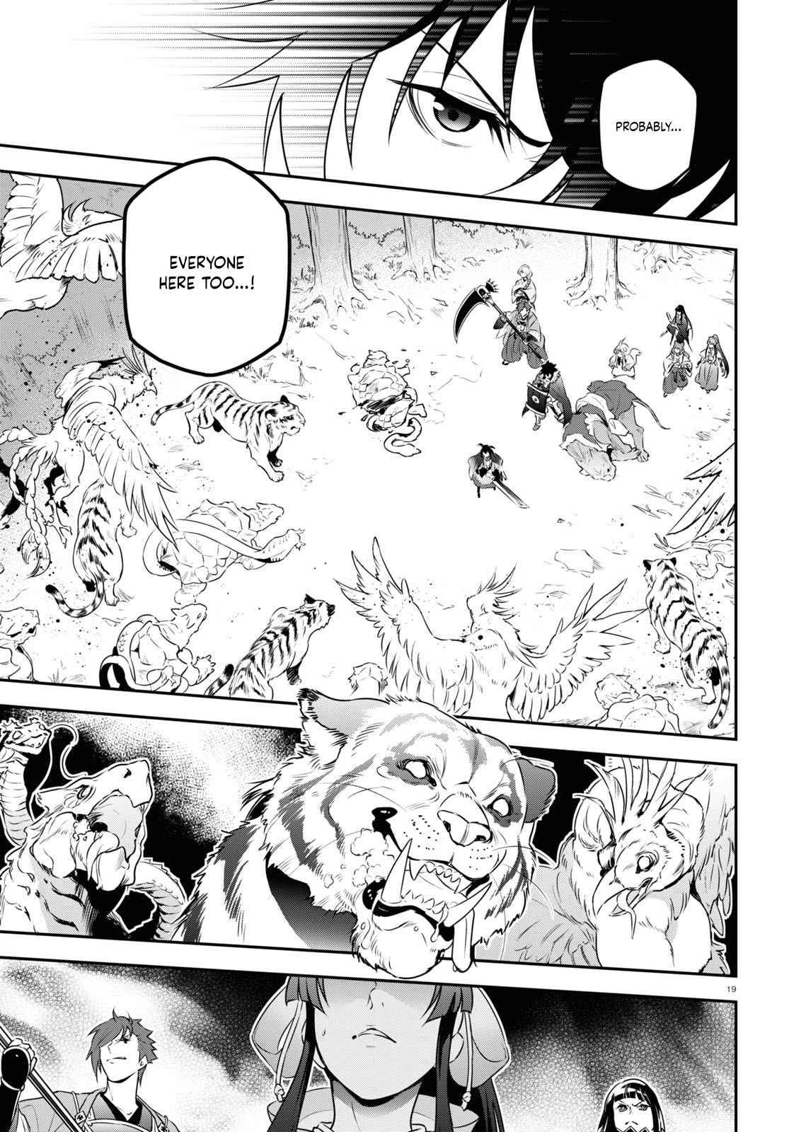 Tate no Yuusha no Nariagari chapter 83 page 19