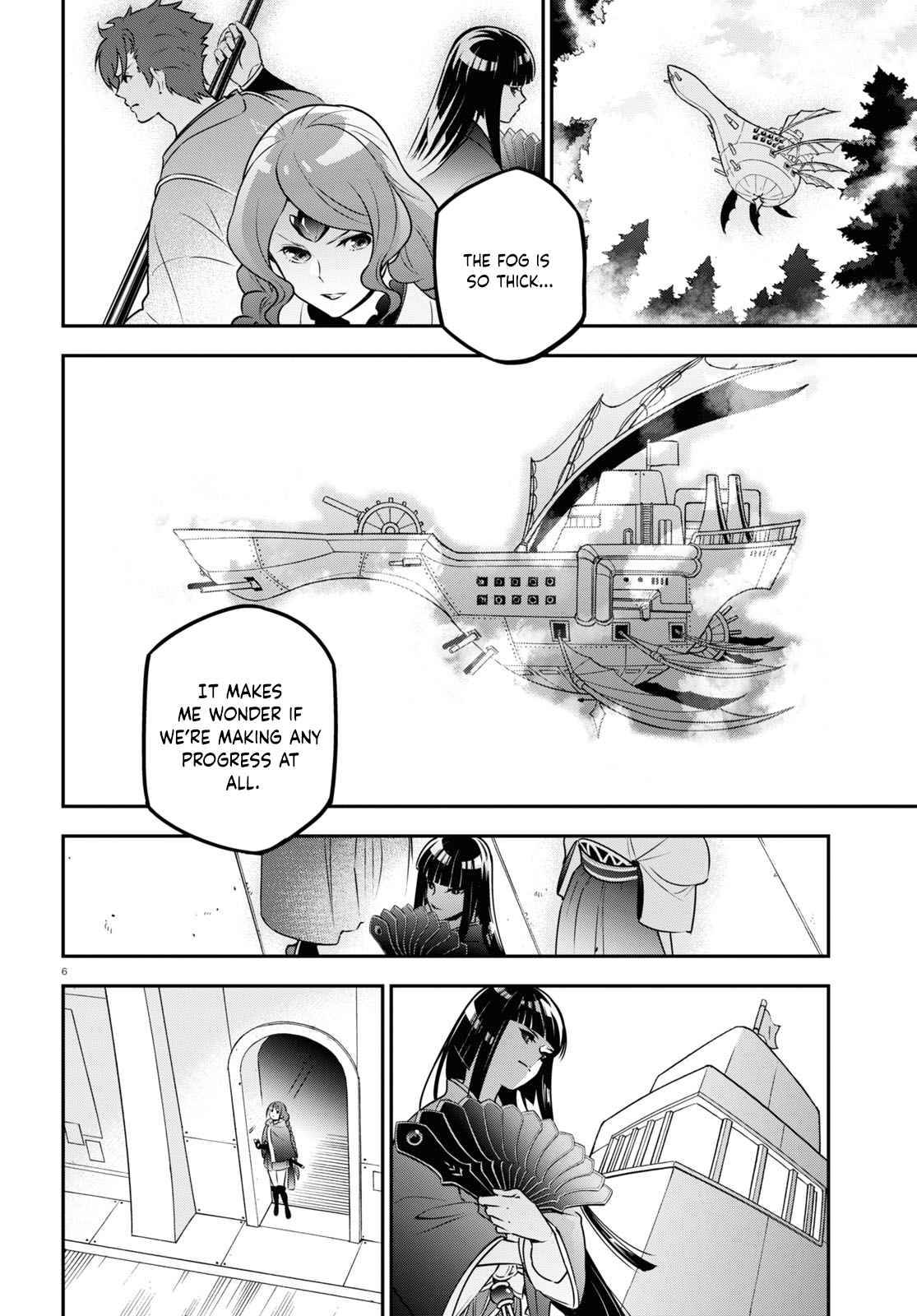 Tate no Yuusha no Nariagari chapter 83 page 6